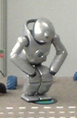 qrio