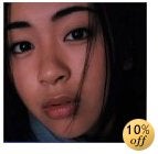 utada
