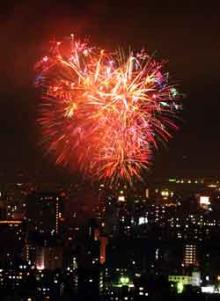 hanabi