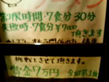 200610042349000.jpg