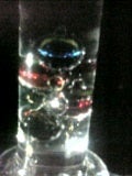 garireo1