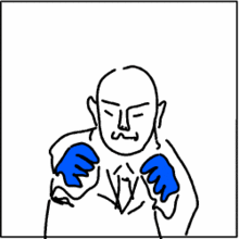 にしじま