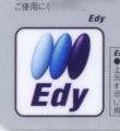 Ｅｄｙロゴ