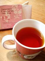 tea