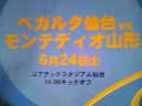 200606231309000.jpg