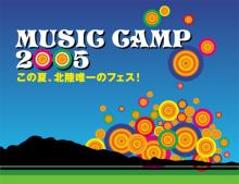 MUSIC CAMP
