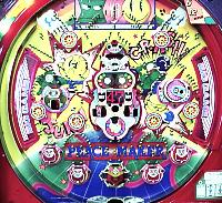 ピースメーカー