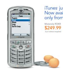 cingular