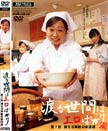 わたエロ