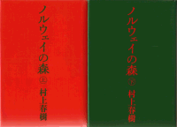 20050516