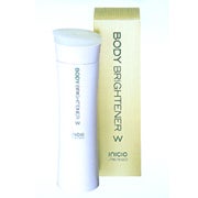 ボディブライトナーW