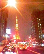 050420_202156.jpg