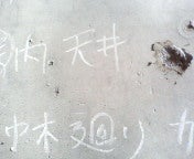 200505301013.jpg