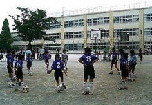 U-12