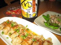 馬路村ぽん酢