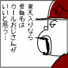 nn