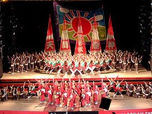 tenburyuzin