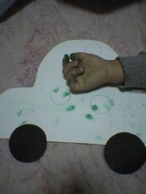 050512_1454~01.jpg