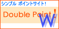 w-point