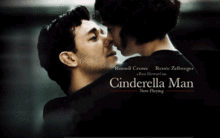 CinderellaMan