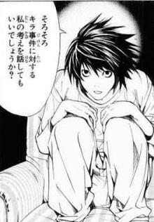 あ