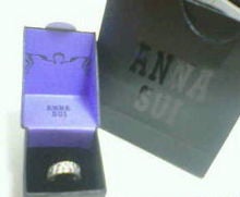 ringu