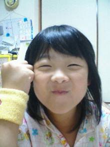 20060910222349.jpg