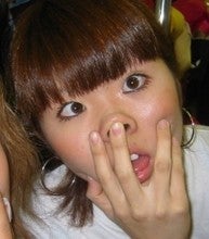 booatsuko