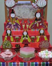 今日は楽しいひな祭り