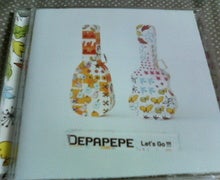 depapepe