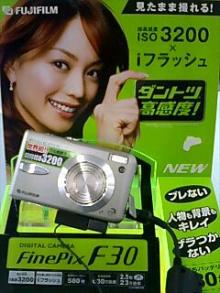 060810_1703~0001.jpg