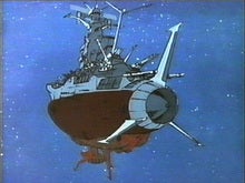 yamato