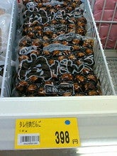 業務4