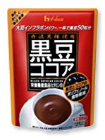 黒豆ココア