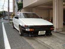 trueno