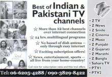 TV3