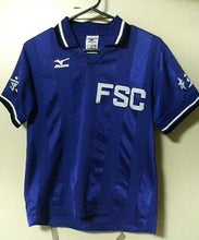 FSCユニ