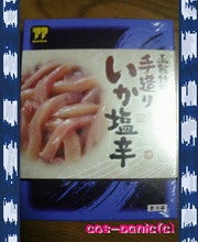 小さいけれど～