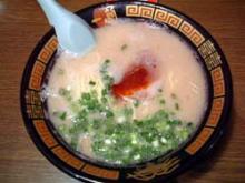 ichiran