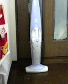 掃除機