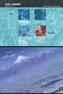 オフゲー/MPC紹介ムービー_1