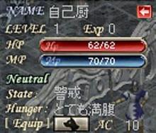 05091716