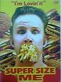 スーパーサイズ・ミー