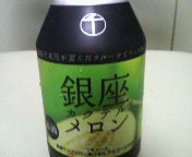 200610292032000.jpg