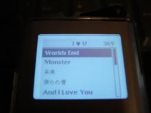 ipod