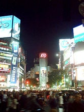 渋谷３