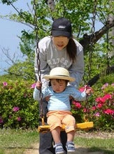 公園