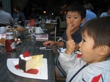 NY cheese cake