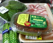200610301637000.jpg