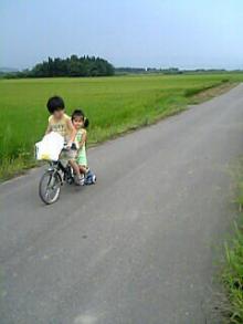 二人乗り